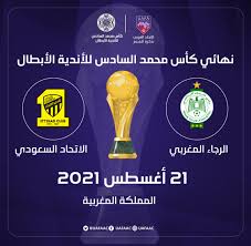 تردد قنوات أبو ظبي الرياضية 3 و 4 الجديد 2021. ØªØ±Ø¯Ø¯ Ù‚Ù†Ø§Ø© Ø£Ø¨Ùˆ Ø¸Ø¨ÙŠ Ø§Ù„Ø±ÙŠØ§Ø¶ÙŠØ© 2021 Ù„Ù…ØªØ§Ø¨Ø¹Ø© Ø§Ù„Ø¯ÙˆØ±ÙŠ Ø§Ù„Ø¥Ù…Ø§Ø±ØªÙŠ ÙˆÙ†Ù‡Ø§Ø¦ÙŠ ÙƒØ£Ø³ Ù…Ø­Ù…Ø¯ Ø§Ù„Ø³Ø§Ø¯Ø³ Ø¯Ù„ÙŠÙ„ Ø§Ù„ÙˆØ·Ù†
