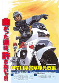 めがねねこp on twitter illustrations posters comic art comics