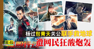 中華民國海軍陸戰隊（英語：republic of china marine corps，縮寫為rocmc），是中華民國國軍的兩棲武裝部隊，負責兩棲作戰、登陸作戰、反登陸作戰、奪島作戰、臺灣本島、外島、離島守備、軍事設施防衛等任務，並有海軍陸戰隊學校培養陸戰隊幹部. D4z Vluz1vcs M