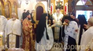 Το πήλιο αποτελεί ιδανικό προορισμό για αποδράσεις ολόκληρη τον χρόνο αφού συνδυάζει υπέροχες παραλίες και παραθαλάσσια χωριά με επιβλητικές κορφές, φημισμένο χιονοδρομικό κέντρο και αμέτρητα γραφικά. Agios Pantelehmonas Hxw Flwrinas