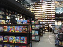Maybe you would like to learn more about one of these? Uniknya Bookxcess Sunway Big Box Sunway Iskandar Sunah Suka Sakura