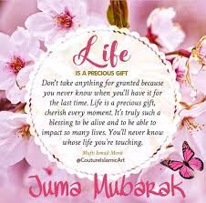 Maybe you would like to learn more about one of these? Pin On Jummah Mubarak