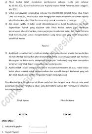 Surat pembatalan pemesanan rumah kepada yth. Contoh Surat Pembatalan Jual Beli Tanah Pdf Nusagates