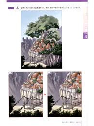 2) note that each and every line has its own. How To Draw Professional Anime Background Painting Techniques Reference Book