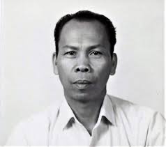 Hilarion D. Guinto Obituary