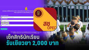 อย่าลืมกดติดตามอัพเดตข่าวสาร ทิปเทคนิคดีๆกันนะคะ please follow us. Cj Oa68zm02zym