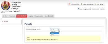 How to print epf statement from kwsp? Do You Know That You Can Get Epf Statement Via Online Property Malaysia