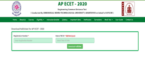 Practice ap government exam 25 terms. Ap Ecet 2020 Hall Ticket Released At Sche Ap Gov In Here S Direct Link To Download