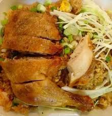 Guyanese Chicken Fried Rice Guyanese Recipes Jamaican Recipes Fried Chicken Recipes