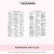 A hybrid between a planner and a journal that is completely customisable. When Is Ramadan 2021 ÙƒÙˆÙ†ØªÙ†Øª