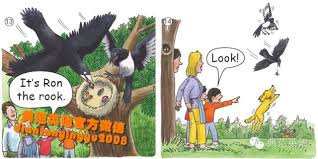 法國女導演julia ducournau憑自編自導電影《titane》奪得最高榮譽「金棕櫚獎」。（康城影展twitter圖片） 唐藝的《天下烏鴉》奪得「最佳短片」。（康城影展twitter圖片） 俄羅斯電影《unclenching the fist》贏得大獎。（電影海報. å°'å„¿è‹±è¯­å­¦ä¹  å¤©ä¸‹ä¹Œé¸¦çœŸçš„ä¸€èˆ¬é»'å— The