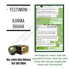 Kurma dhuha mengandungi pelbagai jenis herba, makanan sunnah dan 7 jenis pati minyak herba tanah arab, jintan rom dan madu akasia yang menjadi rahsia dan kunci keberkesanan kurma dhuha. Naz Jomshopping Blogspot Com Kurma Dhuha Mengandungi Pelbagai Jenis Herba Makanan Sunnah Dan 7 Jenis Pati Minyak Herba Tanah Arab Jintan Rom Dan Madu Akasia Yang Menjadi Rahsia Dan Kunci Keberkesanan Kurma Dhuha