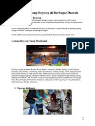 Maybe you would like to learn more about one of these? Istilah Gotong Royong Di Berbagai Daerah