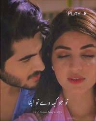 Zubeda Khan (zubedakhan56575859)