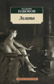 стиг ларссон девушка с татуировкой дракона скачать бесплатно книгу Pin On Knigi