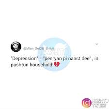 We have gathered all the best jokes, from the largest and. 18 Pashto Funny Ideas In 2021 Funny Stylish Girl Images Pashto Quotes