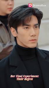 Her Final Experiment: Their Regret