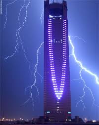 Riyadh Tamkeen Tower By Garallah Alshaya Via 500px