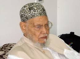 Hazrat shah Mirza Agha Mohammad (R.A.)