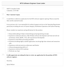 MTS Software Engineer Cover Letter