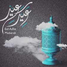 اللوتو اللبناني إن طبيعة لبنان وتنوعه الثقافي والتاريخي كنتيجة للحضارات المختلفة التي مرت عليه جعلته مقصدًا بارزًا للسائحين، فالبلاد تضم عددًا من المعالم والنشاطات. Ø­Ø²Ù† Ø±Ø·Ø¨ ØªØ¶Ù…ÙŠÙ† Ù…Ø®Ø§Ø¨Ø² Ù„Ø¨Ù†Ø§Ù† Ø§Ù„Ø§Ø®Ø¶Ø± Ø±Ø£Ø³ ØªÙ†ÙˆØ±Ø© Archie Dogstar Com