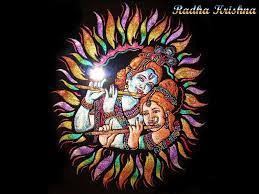 Shree Krishna 3d Wallpapers Wallpaper Cave Also explore thousands of beautiful hd wallpapers and background images. shree krishna 3d wallpapers wallpaper
