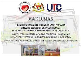 Utc shah alam waktu operasi. Pengumuman Klinik Pertubuhan Shah Alam Komuniti Sakom Facebook