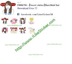 Get free stickers from various companies delivered to you along with free shipping. Line Free Stickers 04 06 2019