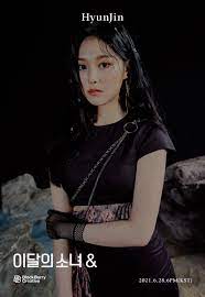 This character, or rather the old art with her, is the most viewed and liked on this site. Watch Loona Is Ready To Ptt Paint The Town In Fierce Comeback Mv Soompi