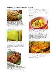 Pin By Zams Collect On Indonesian Food Makanan Kari Daging