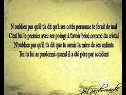 N'oublie pas tes stages professionnels ou de langue! N Oublies Pas Youtube