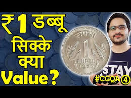 Looking for new acquaintances or relationship? à¤ à¤¨à¤¸ Victoria Coins Real Fake 1 Paisa Coin Value Quarter Anna 1916 Rare Cgqa 4 Youtube