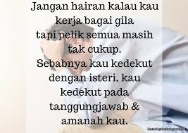 Sebut saja namanya septi (nama samaran) orang yang membuat gua jatuh cinta kepadanya. Walaupun Isteri Suri Rumah Jangan Layan Macam Orang Gaji Sentiasa Panas
