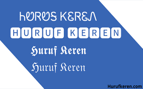 Ternyata tidak mereka hanya menggunakan trik khusus agar bisa menggunakan nickname yang keren dan seperti huruf kecul diatas. Huruf Keren Copy Paste Khljebeooijbenohhnpaaekmplpcojkg Extpose