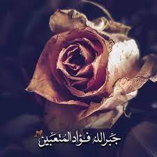 صور جميلة احلى الصور صور رائعة صور جديدة beautiful images image beautiful