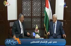 قناة صدى البلد قناة مصرية تتميز عن غيرها من القنوات بأنها تحتوي على. Ù…Ø°ÙŠØ¹ ØµØ¯Ù‰ Ø§Ù„Ø¨Ù„Ø¯ Ø­Ù„ Ø®Ù„Ø§ÙØ§Øª Ù…ØµØ± ÙˆØ­Ù…Ø§Ø³ Ù…Ù† Ø£Ø¬Ù„ Ø§Ù„Ù‚Ø¶ÙŠØ© Ø§Ù„ÙÙ„Ø³Ø·ÙŠÙ†ÙŠØ© Ø§Ù„Ø´Ø±Ù‚ÙŠØ© ØªÙˆØ¯Ø§ÙŠ