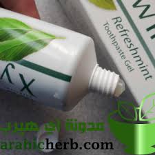 معجون اسنان من اي هيرب طبيعي وصحي وبخمس نكهات Gel Toothpaste Gel Toothpaste