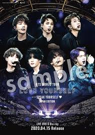 The official tour schedule for bts. Cdjapan Bts World Tour Love Yourself Speak Yourself Japan Edition Limited Edition Bts Blu Ray