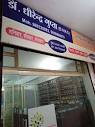 Dr. Dheerendra (Aradhya Homeo Clinic) in Thatipur,Gwalior - Best ...