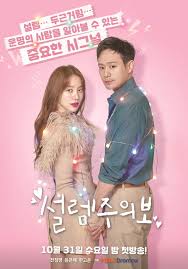 Desember 18, 2020 pada 3:55 am kenapa gk bisa download. Fluttering Warning Asianwiki