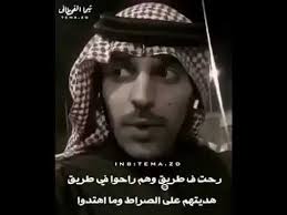 شاهد حالات واتس اب اقوئ شعر عن غدر الاصحاب Movie Posters Movies Poster