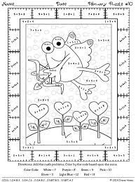 Bible coloring pages for preschool, kindergarten and elementary school children to print and color; Pin By Irene Hines Teaching Affects On Heart To Heart Math Coloring Math Coloring Worksheets Color Worksheets
