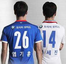 K league 1 champions jeonbuk hyundai motors released images of their new home kit for 2020 at the tail end of last year, even using it for the final match of the fans can purchase the new jersey from the club's official online store , priced at 119,000 won for an authentic version, or 79,000 for a replica. Football Teams Shirt And Kits Fan Suwon Samsung Bluewings 2020 21 Kits Football Team Shirts Suwon Uefa Super Cup