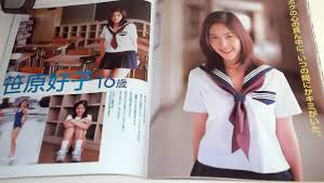 純情エンジェル1998年6月vol.118☆純情angel  制服美少女倶楽部浅田真子板倉由里子河合あいか笹原好子セーラー服ブルマパンチラ－Funbid香港本地日本代購網站