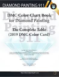 dmc color chart for diamond painting available on amazon