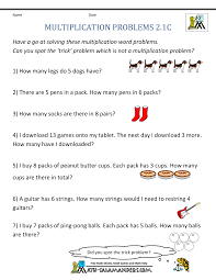 More interesting multiplication word problems. Multiplication Word Problem Area 2nd Grade