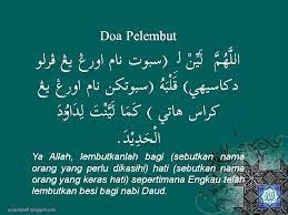 Udara dihembuskan dari mulut ke telapak tangan. Http Infojelita Blogspot Com 2014 09 Tips Melembutkan Hati Suami Panas Baran Html