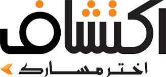 ويسمى المرض الناتج عنه مرض فيروس. Ø§Ù„ØµÙØ­Ø© Ø§Ù„Ø±Ø¦ÙŠØ³ÙŠØ© Ù…Ù†ØµØ© Ø§ÙƒØªØ´Ø§Ù