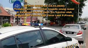 Ibu pejabat polis daerah (ipd). Ipd Timur Laut Pulau Pinang