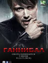 Доминик Биссон — oKino.ua